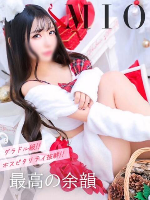 みお コートダジュール（ソープランド）