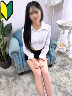 まな☆スタンダード ROYAL-X(ロイヤルエックス)（中洲/デリヘル）