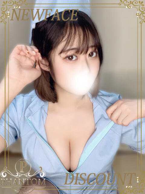まき PHANTOM(ファントム)(デリヘル)