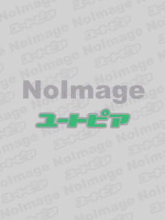 かほ ユートピア（日本橋/ホテヘル）