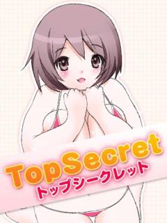 いずみ 白いぽっちゃりさん（鶯谷/ホテヘル）