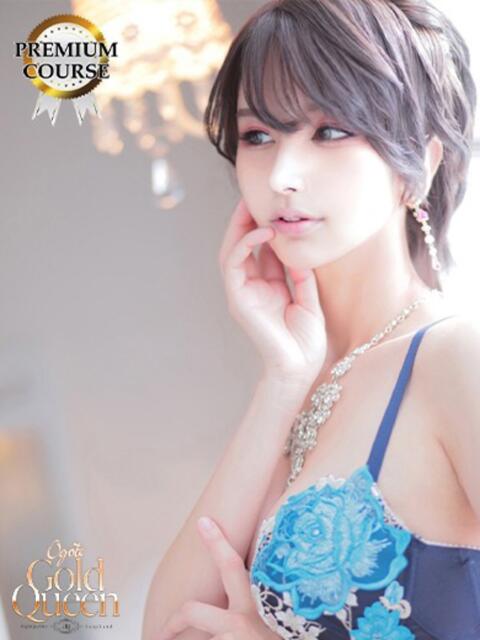 寿きづな ゴールドクイーン(ソープランド)