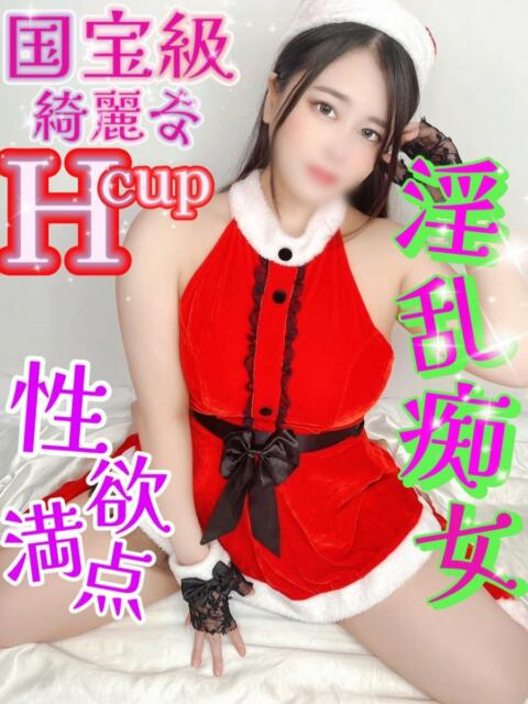 りお 性の極み 技の伝道師 ver. 匠（即尺・アナル舐め・ザーメンプレイ専門デリヘル）