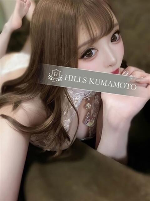 ありな Hills Premier（デリヘル）
