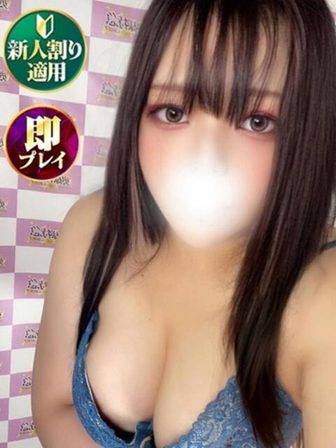 みほの 奥様特急　池袋・大塚店（デリヘル）