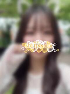 みいひ スピードエコ天王寺店（天王寺/ホテヘル）