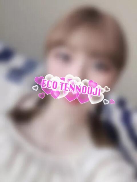 りく スピードエコ天王寺店（ホテヘル）