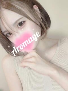 白石 ゆら AROMAGE（アロマージュ）（熊谷/デリヘル）