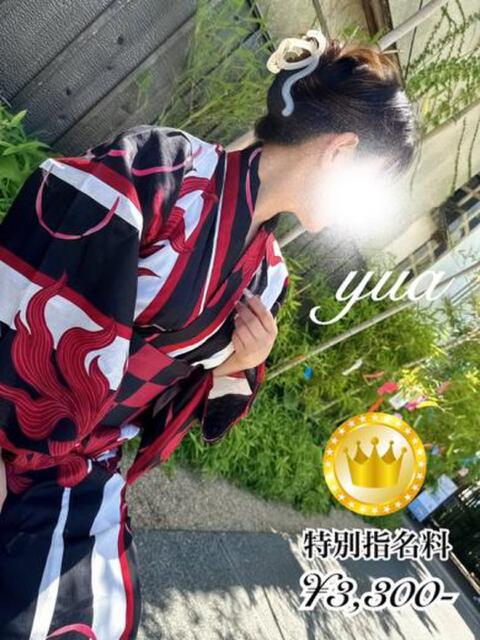 侑杏【GOLDcourse】 お姉さん人妻専門店FANTASY（デリヘル）