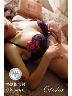 乙葉【SILVERcourse】 お姉さん人妻専門店FANTASY（倉敷/デリヘル）