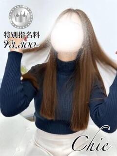 千恵【SILVERcourse】 お姉さん人妻専門店FANTASY（倉敷/デリヘル）