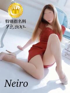 音色【GOLDcourse】 お姉さん人妻専門店FANTASY（倉敷/デリヘル）