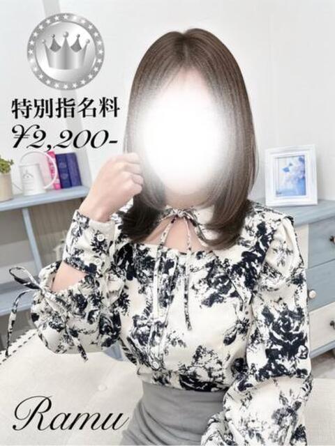 来夢【SILVERcourse】 お姉さん人妻専門店FANTASY（デリヘル）