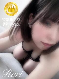 瑠璃【GOLDcourse】 お姉さん人妻専門店FANTASY（倉敷/デリヘル）