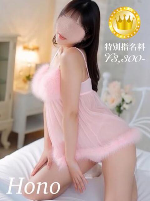 ほの　【GOLDcourse】 お姉さん人妻専門店FANTASY（デリヘル）