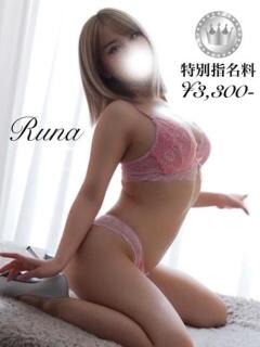 るな【SILVERcourse】 お姉さん人妻専門店FANTASY（倉敷/デリヘル）