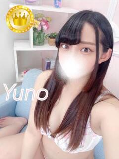 ゆの【GOLDcourse】 お姉さん人妻専門店FANTASY（倉敷/デリヘル）