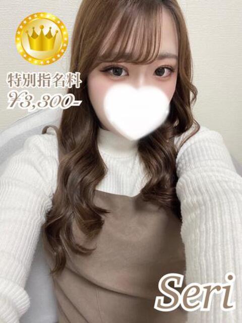 セリ【GOLDcourse】 お姉さん人妻専門店FANTASY（デリヘル）