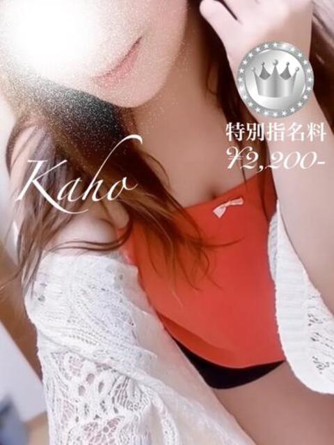 かほ【SILVERcourse】 お姉さん人妻専門店FANTASY（デリヘル）