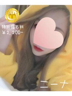 ニーナ【GOLDcourse】 お姉さん人妻専門店FANTASY（倉敷/デリヘル）