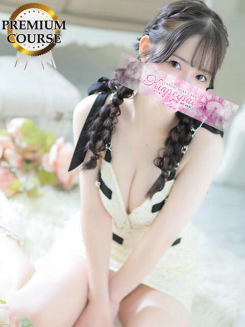 あや 金瓶梅(きんぺいぱい)(雄琴)(ソープランド)