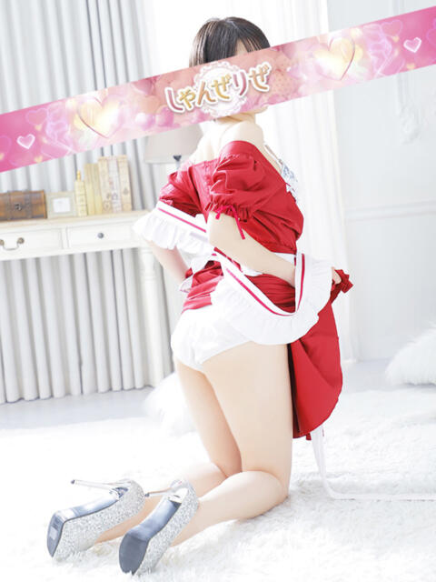 ゆず しゃんぜりぜ（ファッションヘルス）