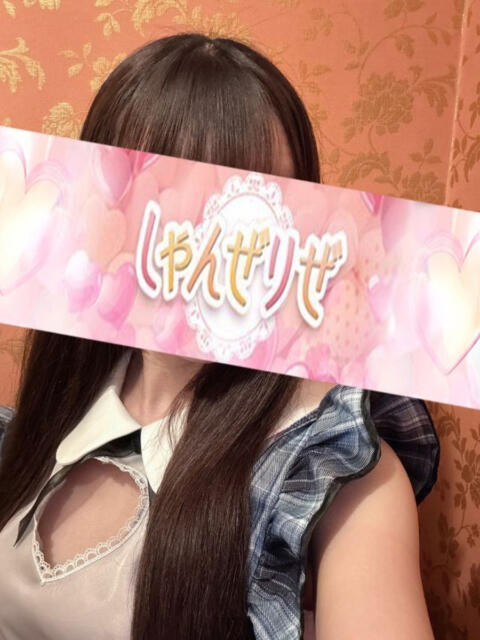 りの しゃんぜりぜ（ファッションヘルス）