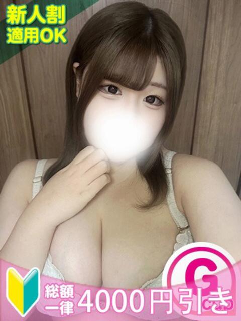 なる もみもみワンダーランド（美巨乳専門デリヘル）