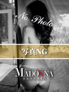 ちせ マドンナSANSAIN（西橘通り/デリヘル）