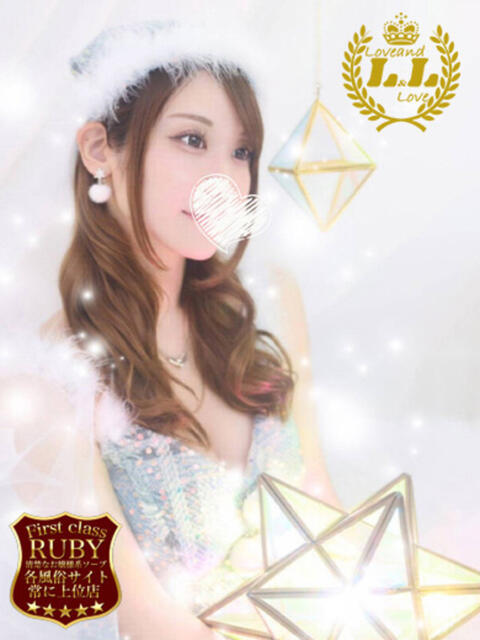 杉並 まりえ ラブ・アンド・ラブ（ソープランド）