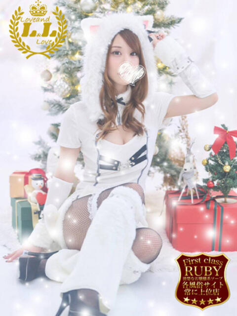 杉並 まりえ ラブ・アンド・ラブ（ソープランド）