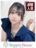 さり Beppin house（/）