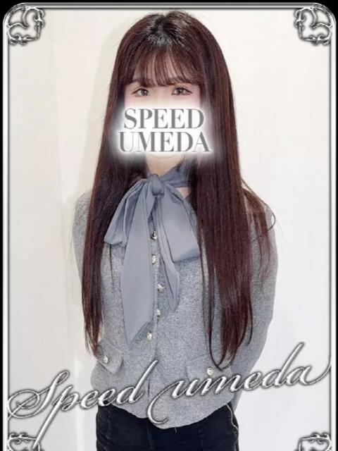 かりん スピード梅田店（ホテヘル）