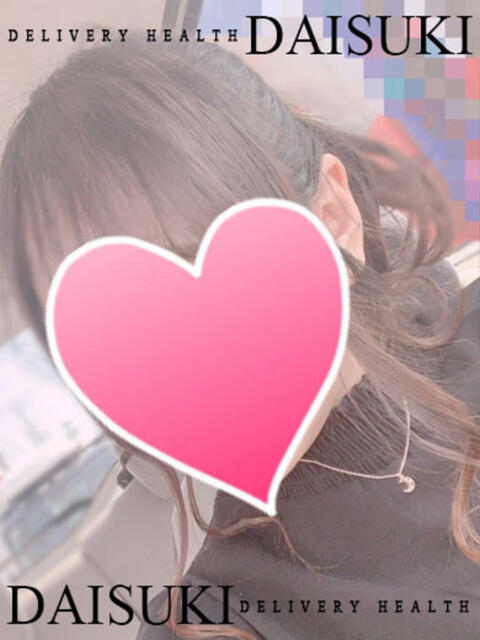 かやの ダイスキ（デリヘル）