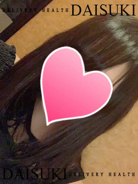 かやの ダイスキ（デリヘル）