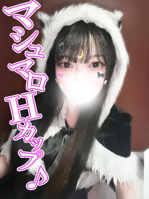 めい 渋谷とある風俗店♡やりすぎコレクション（デリヘル）