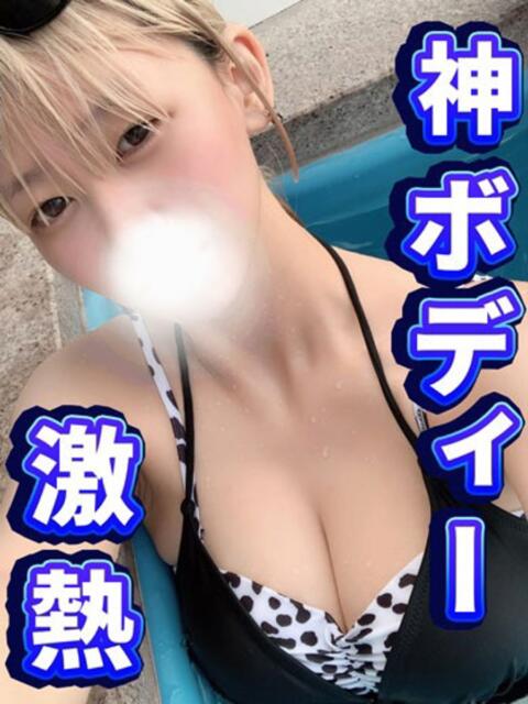 ひまり 渋谷とある風俗店♡やりすぎコレクション（デリヘル）