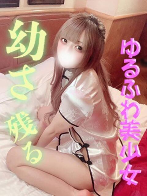 るい 渋谷とある風俗店♡やりすぎコレクション(デリヘル)