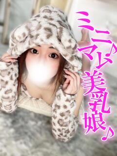 じゅり 渋谷とある風俗店♡やりすぎコレクション（渋谷/デリヘル）