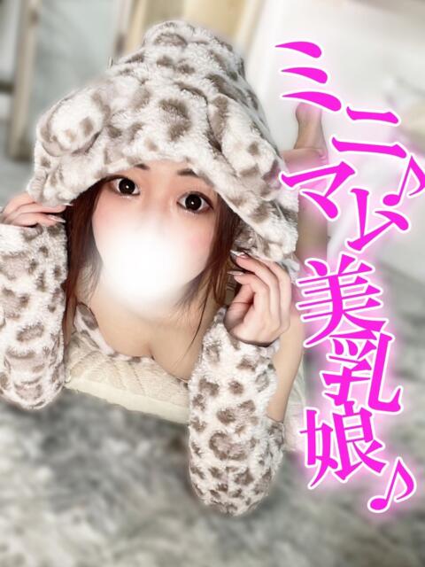 じゅり 渋谷とある風俗店♡やりすぎコレクション（デリヘル）