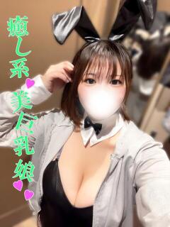 あみ 渋谷とある風俗店♡やりすぎコレクション（渋谷/デリヘル）