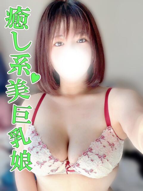 あみ 渋谷とある風俗店♡やりすぎコレクション（デリヘル）