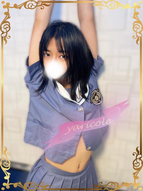 みかん 渋谷とある風俗店♡やりすぎコレクション(デリヘル)