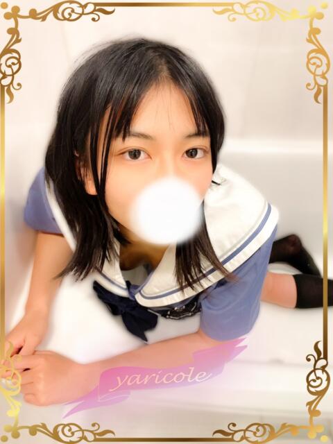 みかん 渋谷とある風俗店♡やりすぎコレクション(デリヘル)