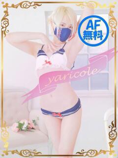 せと 渋谷とある風俗店♡やりすぎコレクション（渋谷/デリヘル）