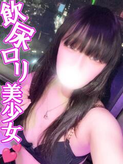 ねむ 渋谷とある風俗店♡やりすぎコレクション（渋谷/デリヘル）