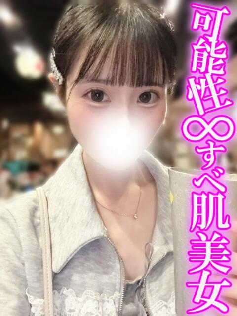 みう 渋谷とある風俗店♡やりすぎコレクション（デリヘル）