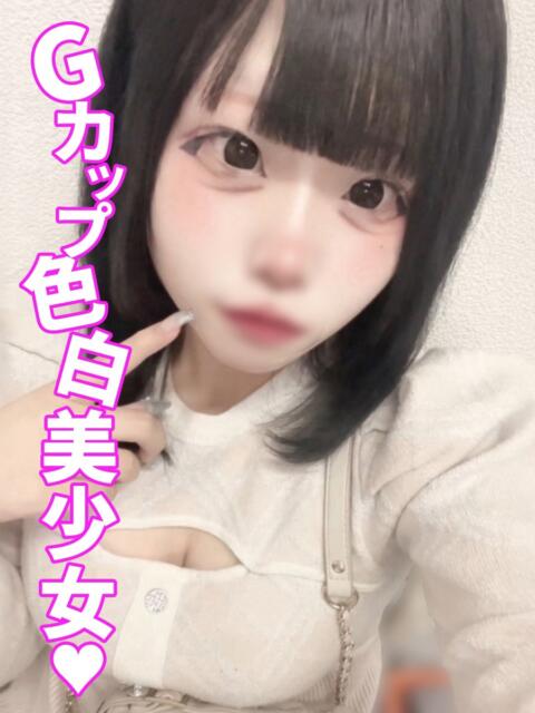 まお 渋谷とある風俗店♡やりすぎコレクション（デリヘル）