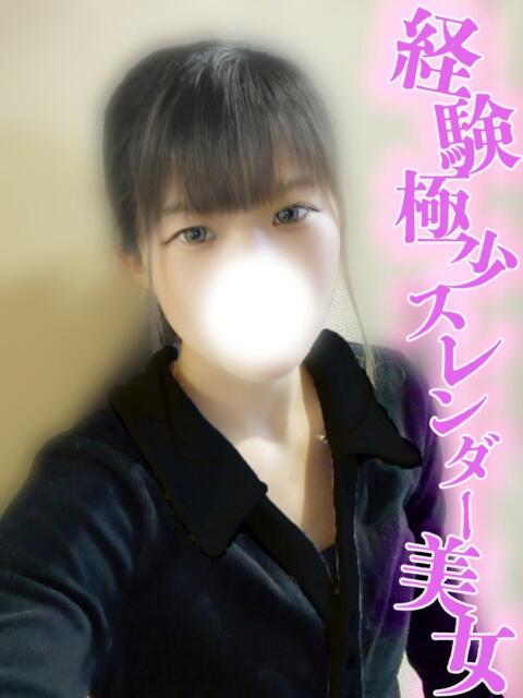 さく 渋谷とある風俗店♡やりすぎコレクション（デリヘル）