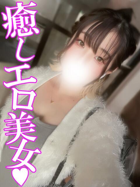 べる 渋谷とある風俗店♡やりすぎコレクション（デリヘル）